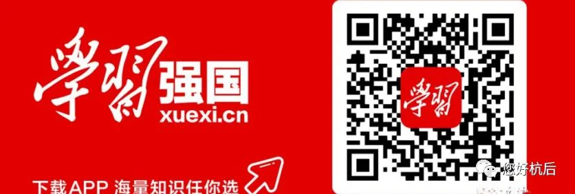 @中考足球特长生 可搭乘“直通车”升奋斗中学 第5张