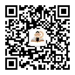 【中考】26版《中考真题分类卷》语文+数学(含《数学核心知识速记手册》) 第13张