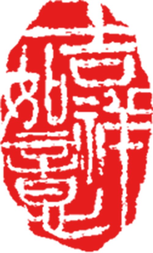 景行·资讯|2026陕西中考之变:锚定素养,深化育人 第101张