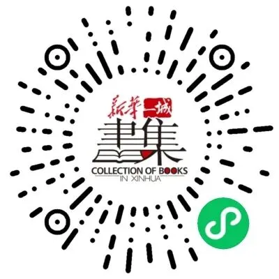 精准命中上海三区一模作文!这本《中考语文高分之道》太实用 第12张 精准命中上海三区一模作文!这本《中考语文高分之道》太实用 第12张