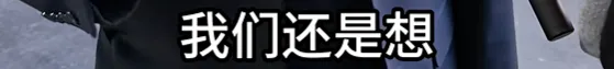 教育部官宣:推行中考改革!未来“直升高中”! 第5张 教育部官宣:推行中考改革!未来“直升高中”! 第5张