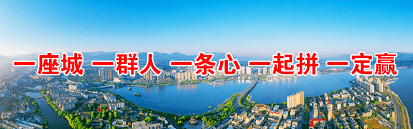 【关注】2026年九江市初中学考(中考)报名须知 第1张 【关注】2026年九江市初中学考(中考)报名须知 第1张