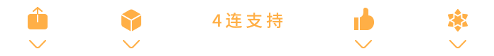 【关注】2026年九江市初中学考(中考)报名须知 第7张 【关注】2026年九江市初中学考(中考)报名须知 第7张