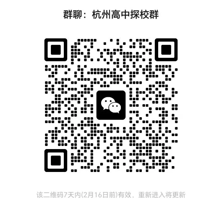 西湖区期末高分扎堆,难度到底贴不贴合中考? 第7张