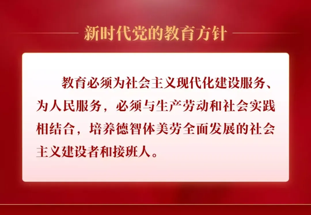 明晚!鄂尔多斯市2025年中考成绩公布! 第5张
