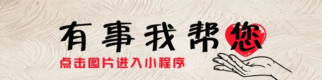 中考期间食品安全提示 第2张