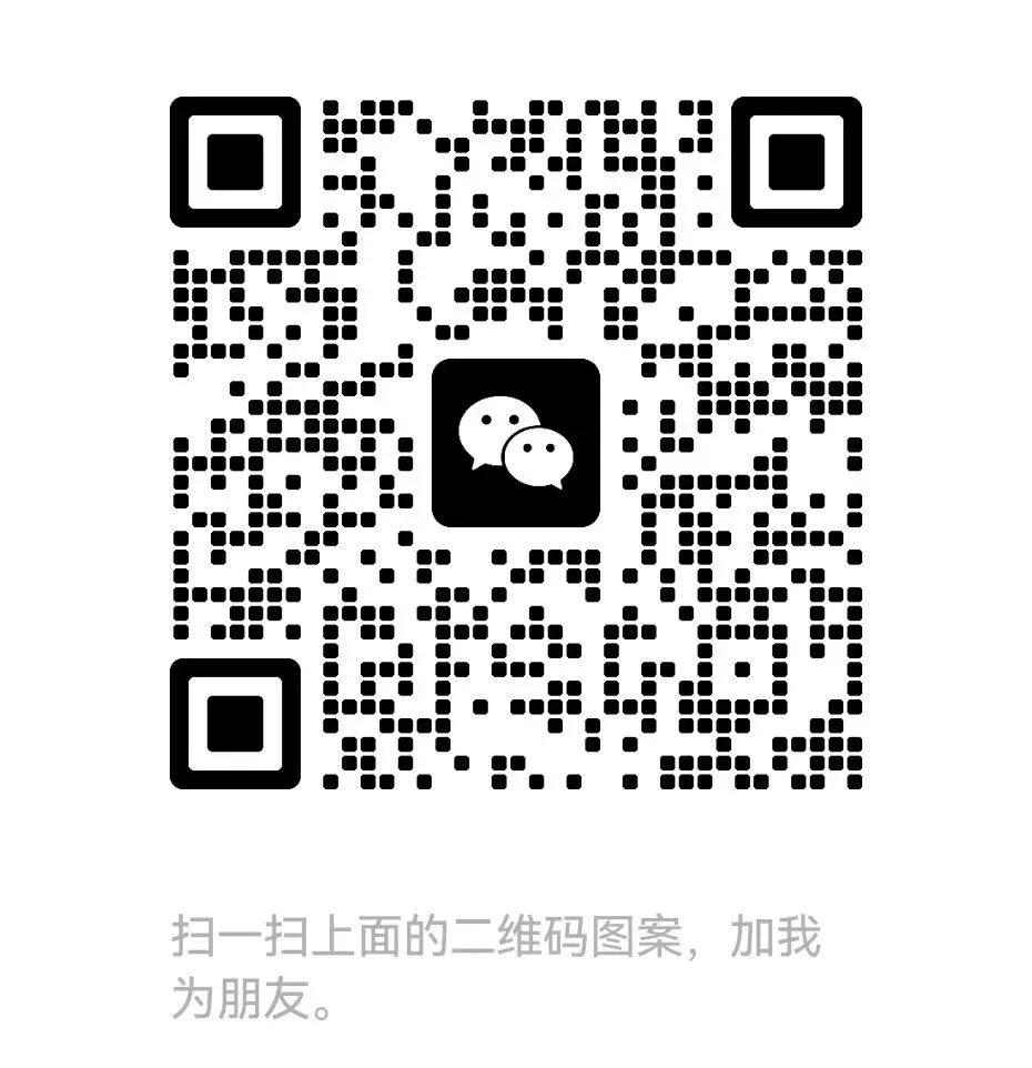 说给初中生:这副春联里,藏着中考要考的语文知识 第1张