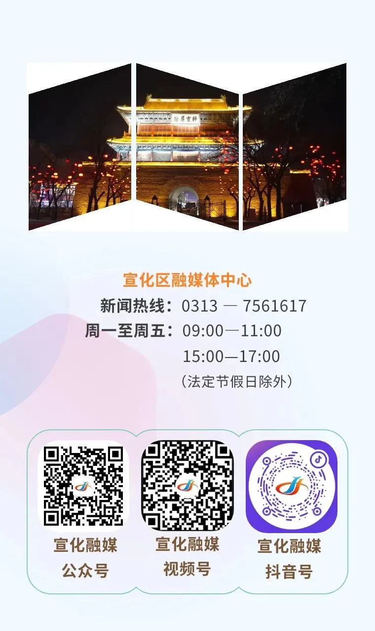 事关2026年中考体育现场测试项目→ 第3张