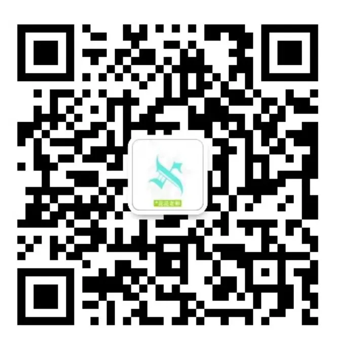 大涨!今年中考人数将突破16万?竞争更激烈了? 第5张