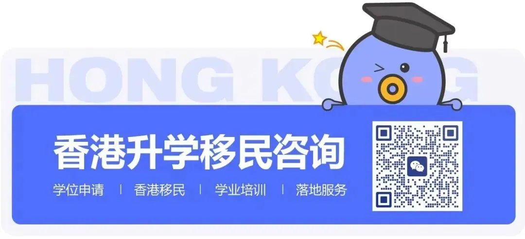 家长圈炸了!“取消中考分流”是真的吗? 第1张