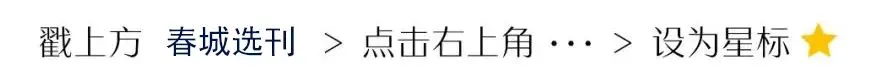 2026年将有序推进中考改革,淡化升学竞争! 第1张