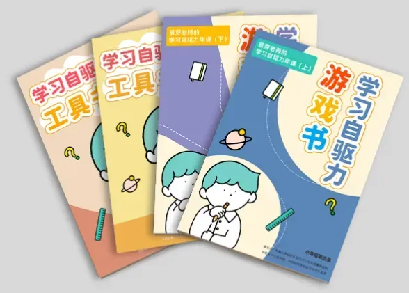 要是中考分流真取消,孩子面对的挑战反而更明牌了 第42张