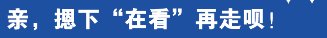 河北又一地确定中考体育项目 第2张