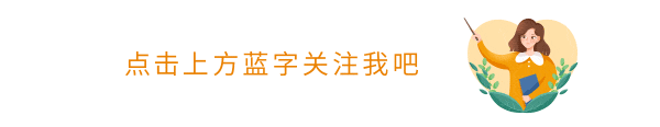 【中考必背】2026新人教版七八九年级《英语》70篇短文记完初中1600核心词汇(完整电子版可下载打印) 第1张