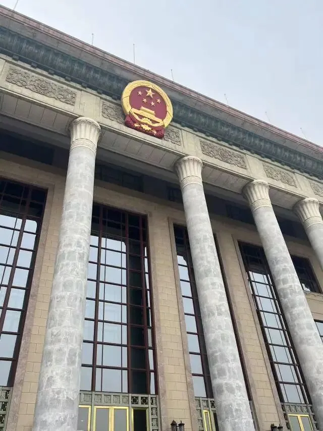 中考倒计时141天|陪读手记】游京 第1张