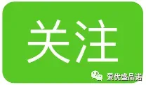 中考物理归纳(基础I) 第2张