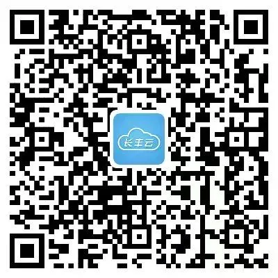 事关中考!长丰县教育体育局发布通知 第9张