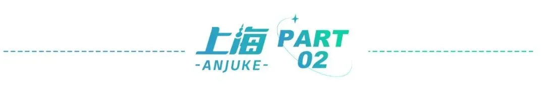 创历史!上海取消中考,来了!? 第8张