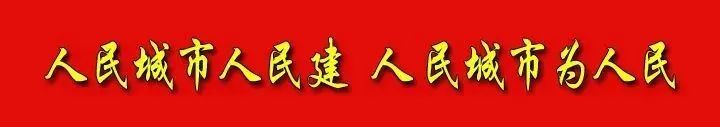 关于确定2026年中考体育考试现场测试项目的公告 第2张