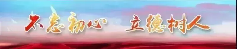 关于2026年中考模拟卷评议结果的公示 第1张