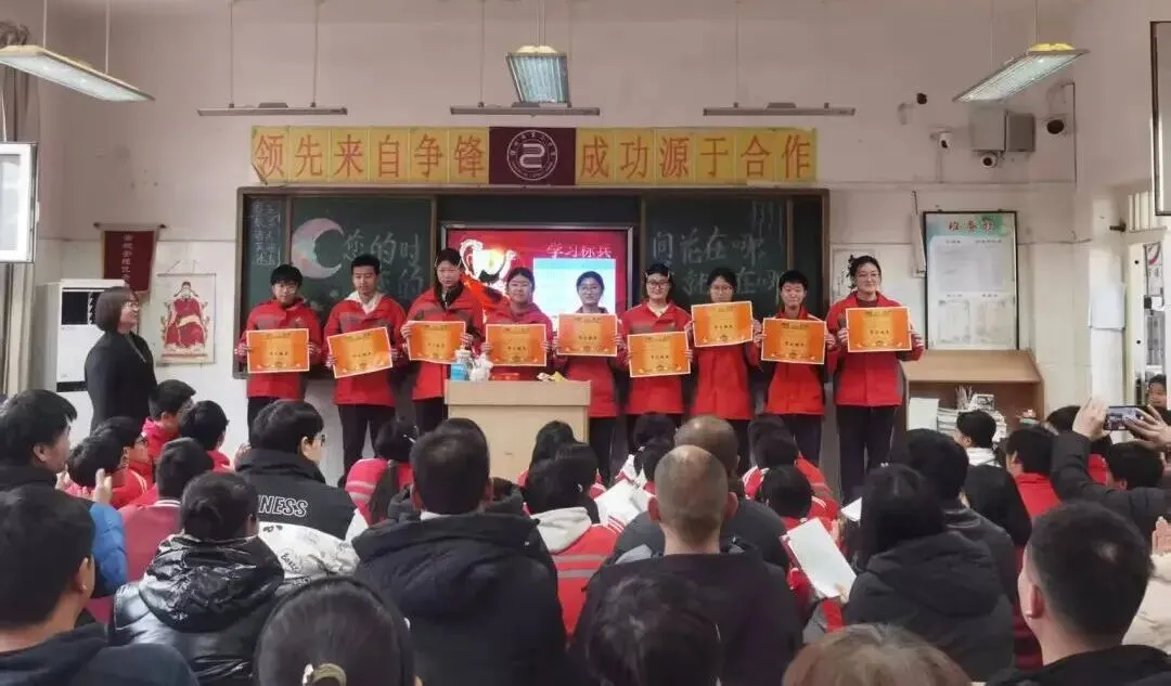 精准协调备中考,家校同心育未来——深州市第二中学九年级家长会圆满落幕 第35张