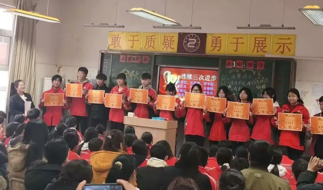 精准协调备中考,家校同心育未来——深州市第二中学九年级家长会圆满落幕 第44张