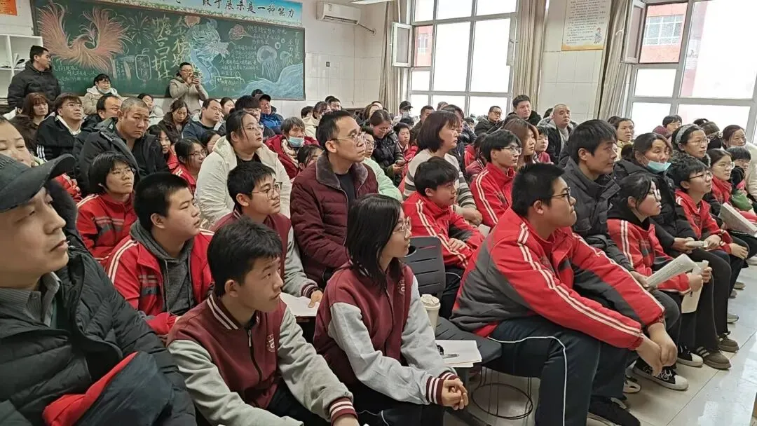 精准协调备中考,家校同心育未来——深州市第二中学九年级家长会圆满落幕 第47张