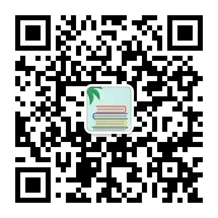 2021-2025海南中考英语真题(含答案) 第22张