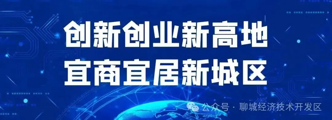 “明年中考厦门将自行命题”不实——今日辟谣(2025年10月30日) 第2张 “明年中考厦门将自行命题”不实——今日辟谣(2025年10月30日) 第2张