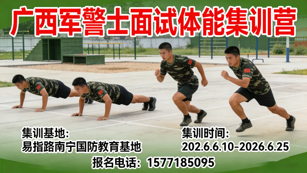 中考中等生择校|别内耗!选对赛道娃直接逆袭 第2张