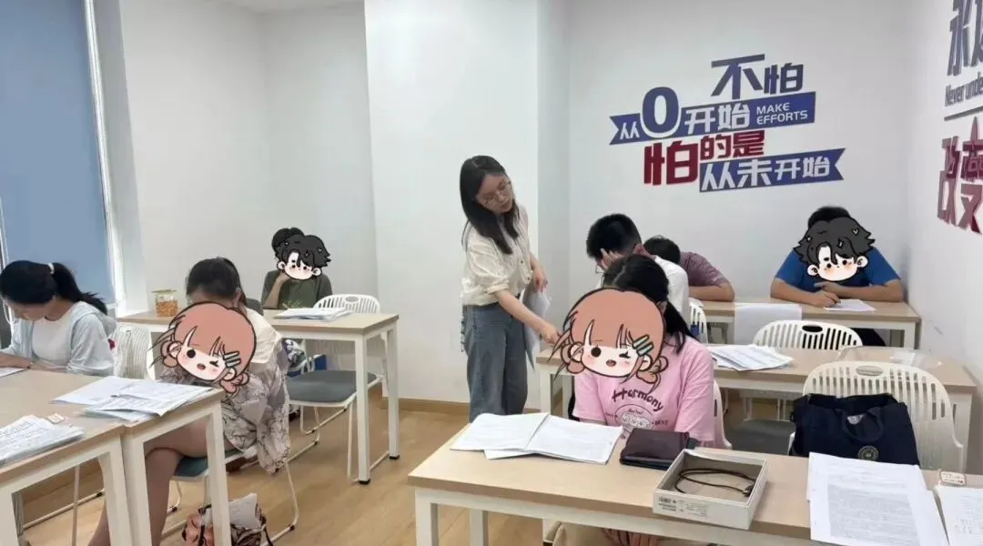 2026年杭州拱墅区九年级、初三中考数学/英语/语文学科一对一补习班推荐哪家?1v1/精品小班课/全托班... 第4张