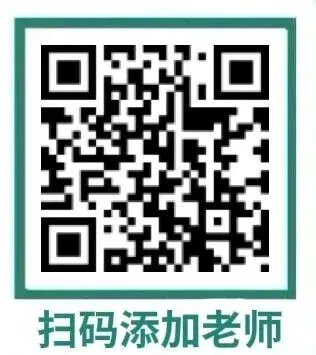 教育部:扩大指标到校比例!济南中考指标生各校分配了多少名额? 第2张