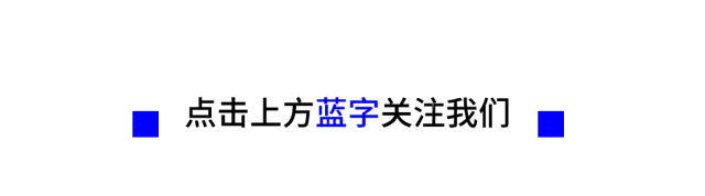 开学距离中考仅有82天上课?不是谣言! 第1张