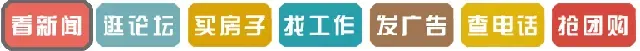 @湖口家长!事关初中学考(中考)报名 第5张