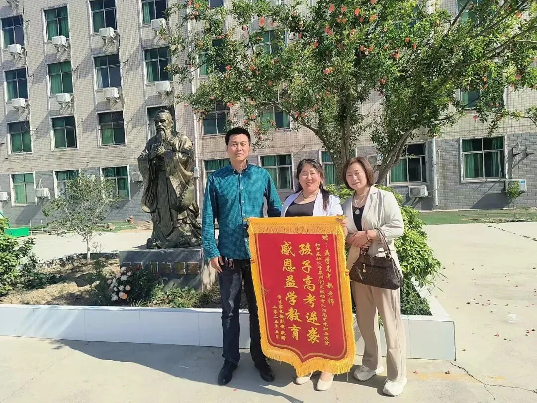 2026届益学中考小班课全日制半年班招生中~吃住学一体,全封闭校区,无手机校园 第117张