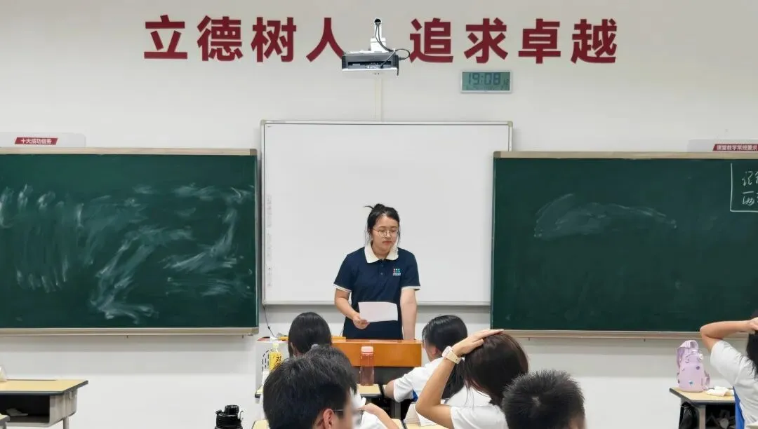 大朋友中考冲刺学生,放假前出现“戒断反应”! 第9张