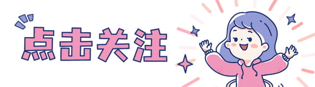 (初中学霸宝藏分享群)7-9年级&中考:初中生专属社群,2026年2月10日资源清单,持续更新! 第1张
