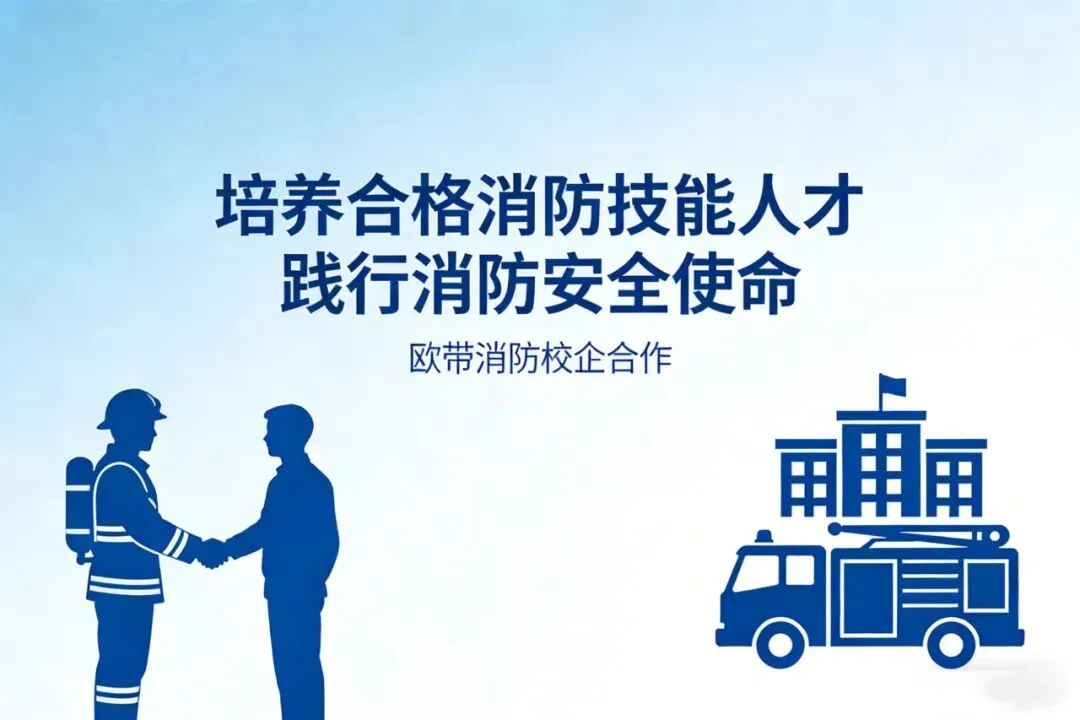 中考后另一条路:不用挤普高,如何提前锁定高薪技术岗? 第8张