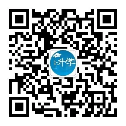 关注!成都近10年中考人数及普高率 第3张