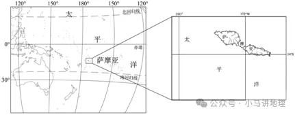 2026中考地理每天十道题 第17张