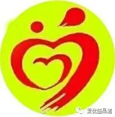 中考物理归纳(基础II) 第1张 中考物理归纳(基础II) 第1张