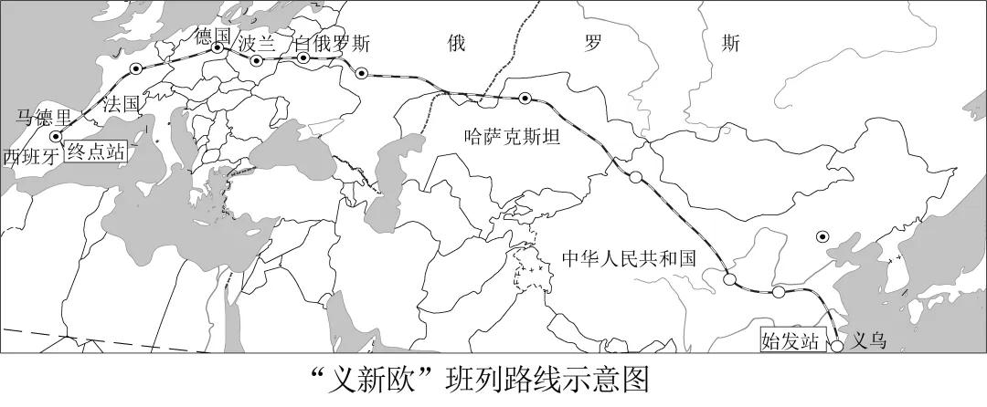 2026年地理中考热点(6)——第12届丝绸之路国际电影节 第5张
