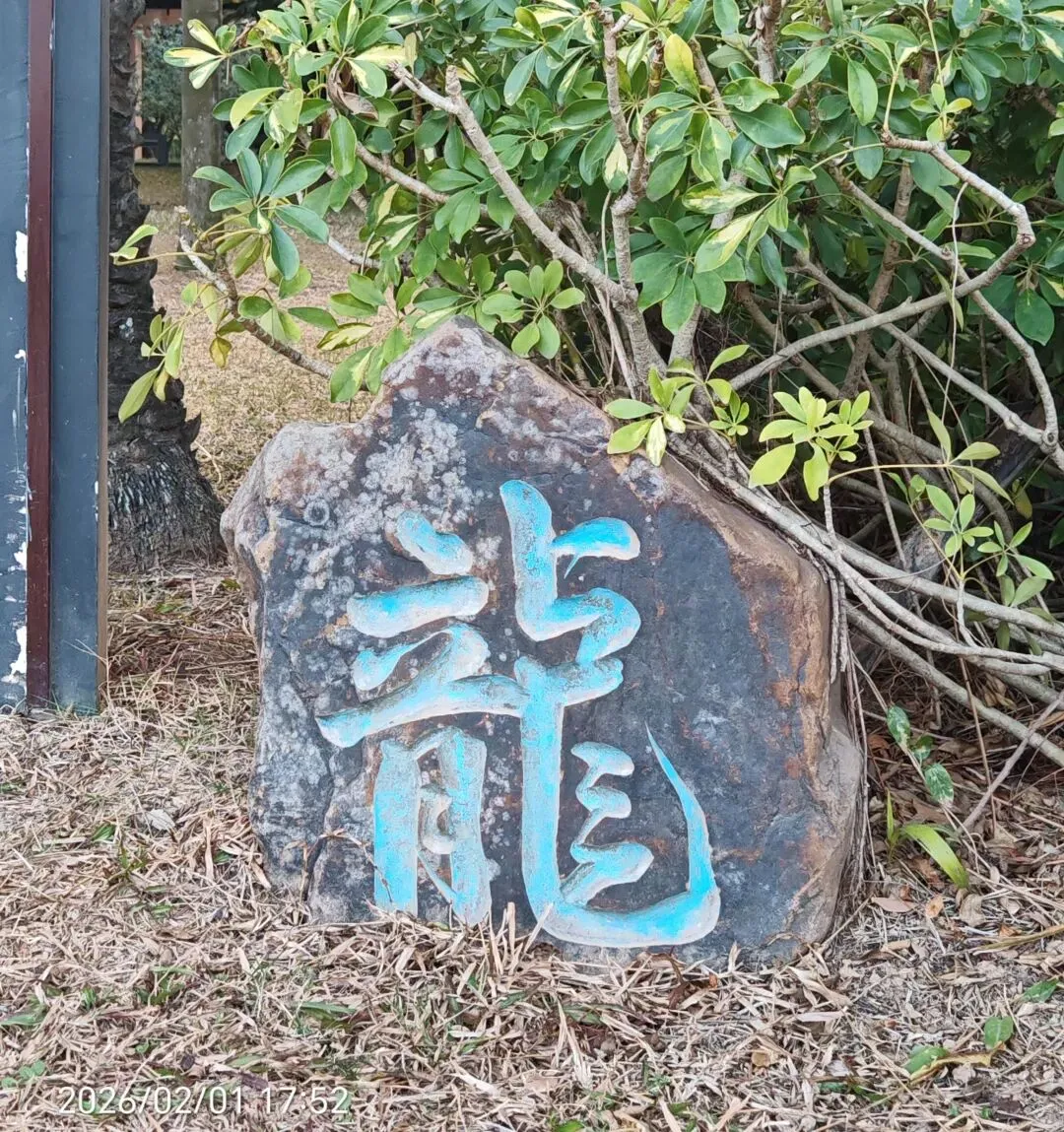 中考语文必须掌握的古诗词文学常识 第3张