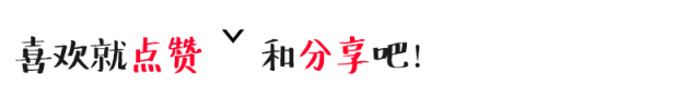 中考语文必须掌握的古诗词文学常识 第16张