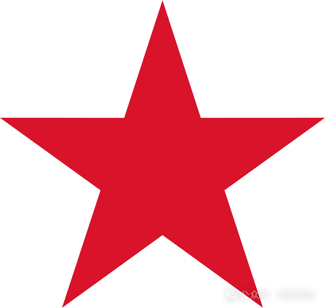 【中考真题】2025年安徽省中考英语试题及答案 第5张