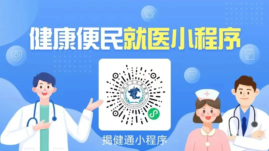 中考天气出炉!中考加油!-第7张图片-四季读书网 中考天气出炉!中考加油!-第7张图片-四季读书网