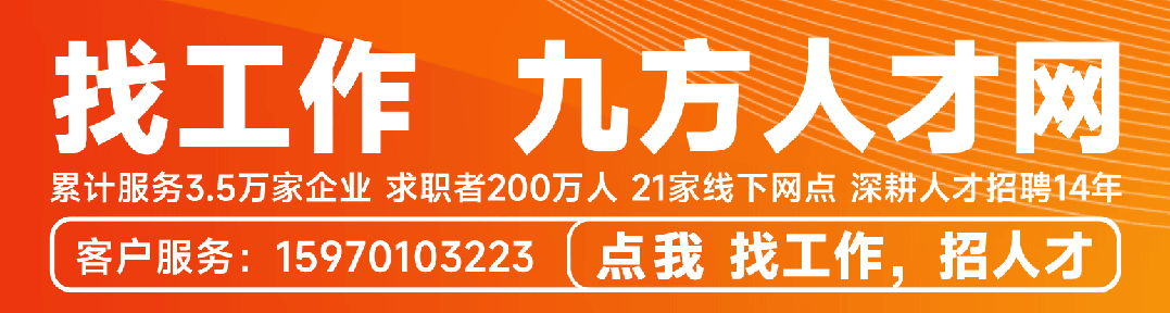 中考,将改革-第3张图片-四季读书网