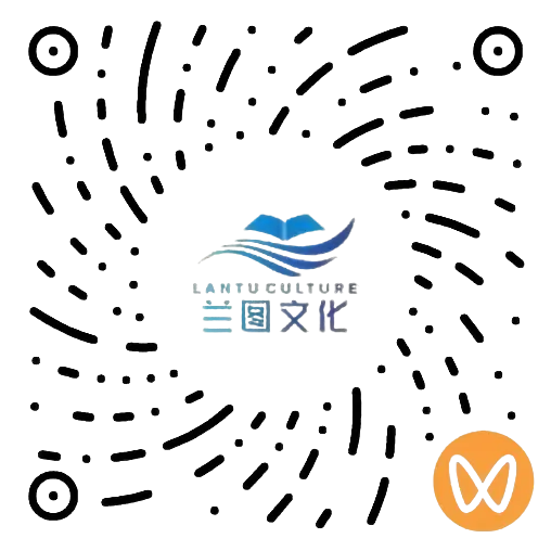 兰图新书出版第39期 | 图式速记中考常用180个文言文实词-第15张图片-四季读书网
