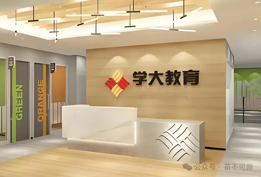 初三全日制中考冲刺班|中考提分关键期高效备考方案!初三全托班!基础弱、偏科、做题慢?初三全日制冲刺班针对性补漏!-第11张图片-四季读书网