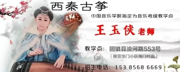 事关中考!蚌埠市教育局最新通知 第4张